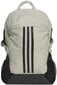 Adidas Seljakotid Power V Grey hind ja info | Spordikotid, seljakotid | kaup24.ee