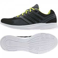 Беговые кроссовки мужские Adidas lite pacer 3 M B44093 73028 цена и информация | Кроссовки для мужчин | kaup24.ee