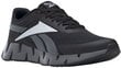 Reebok Jalatsid Zig Dynamica 2.0 Black FY9943/8 hind ja info | Spordi- ja vabaajajalatsid meestele | kaup24.ee