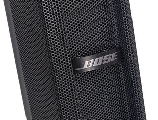 Bose L1 Pro 8 портативная аудиосистема цена и информация | Принадлежности для музыкальных инструментов | kaup24.ee