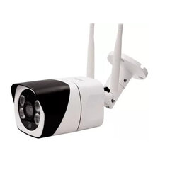 IP-камера approx! APPIP400HDPRO Full HD WiFi 10W цена и информация | Камеры видеонаблюдения | kaup24.ee