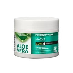 Dr.Sante Aloe Vera- Juuksemask 300ml hind ja info | Maskid, õlid, seerumid | kaup24.ee