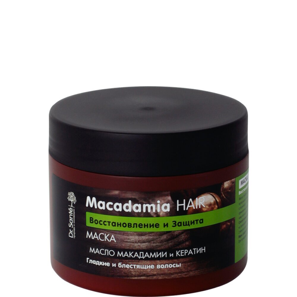 Dr.Sante Macadamia Hair- Juuksemask 300ml цена и информация | Maskid, õlid, seerumid | kaup24.ee