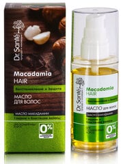 Dr.Sante Macadamia Hair- Õli Nõrgenenud Juustele 50ml цена и информация | Маски, масла, сыворотки | kaup24.ee