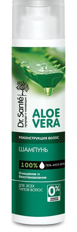 Dr.Sante Aloe Vera Šampoon 250ml hind ja info | Šampoonid | kaup24.ee