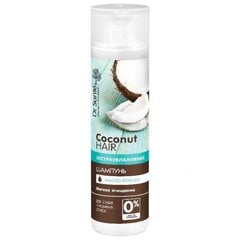 Dr.Sante Coconut Hair Šampoon 250ml цена и информация | Шампуни | kaup24.ee