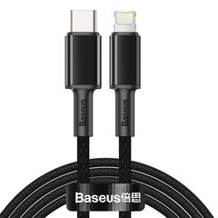 Baseus USB Type C - Lightning cable Power Delivery fast charge 20 W 2 m black (CATLGD-A01) hind ja info | Mobiiltelefonide kaablid | kaup24.ee