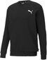 Džemper Puma Ess Small Logo Black 586684 51/M цена и информация | Meeste pusad | kaup24.ee