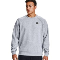 Meeste dressipluus Under Armour Rival Fleece Crew M 1357096011, hall цена и информация | Мужские толстовки | kaup24.ee