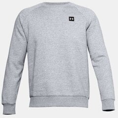 Meeste dressipluus Under Armour Rival Fleece Crew M 1357096011, hall цена и информация | Мужские толстовки | kaup24.ee