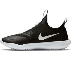 Nike noorte jooksujalatsid FLEX RUNNER, must-valge цена и информация | Детская спортивная обувь | kaup24.ee