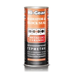 HI GEAR Kermeti hermeetik jahutussüsteemi jaoks 444ml hind ja info | Autokeemia | kaup24.ee