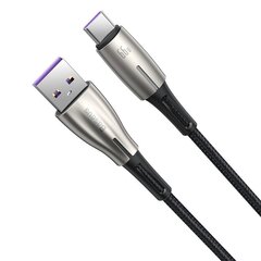 Кабель Baseus Water Drop USB - USB Type C, 66 W (11 V / 6 A) Huawei SCP, 2 m (CATSD-N01) цена и информация | Кабели для телефонов | kaup24.ee