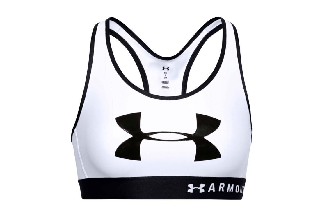 Спортивный бюстгальтер Under Armour Mid Keyhole Graphic Bra 1344333-10,  белый цена | kaup24.ee