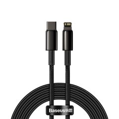 Кабель Baseus USB Type C - Lightning 20 W, 2 m 6953156232044 цена и информация | Borofone 43757-uniw | kaup24.ee