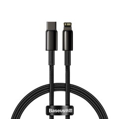 Кабель Baseus USB Type C - Lightning 20 W, 1 m 6953156232037 цена и информация | Borofone 43757-uniw | kaup24.ee