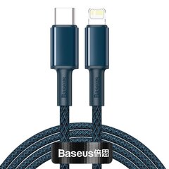 Кабель Baseus USB Type C - Lightning 20 W 2 m 02442 цена и информация | Кабели для телефонов | kaup24.ee