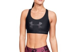 Спортивный бюстгальтер для женщин Under Armour Mid Keyhole Graphic Bra 1344333-001, черный цена и информация | Спортивная одежда для женщин | kaup24.ee