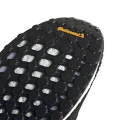 Кроссовки женские Adidas Solar Boost 19 W FW7820 74550 цена и информация | Спортивная обувь, кроссовки для женщин | kaup24.ee