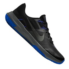 Спортивные кроссовки мужские Nike Varsity Compete 3 M CJ0813 012 цена и информация | Кроссовки для мужчин | kaup24.ee