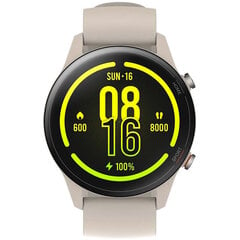 Xiaomi Mi Watch Beige цена и информация | Смарт-часы (smartwatch) | kaup24.ee