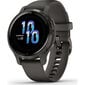 Garmin Venu® 2S Slate/Graphite hind ja info | Nutikellad (smartwatch) | kaup24.ee