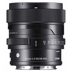 Sigma 65mm f/2.0 DG DN Contemporary объектив для Sony цена и информация | Объективы | kaup24.ee