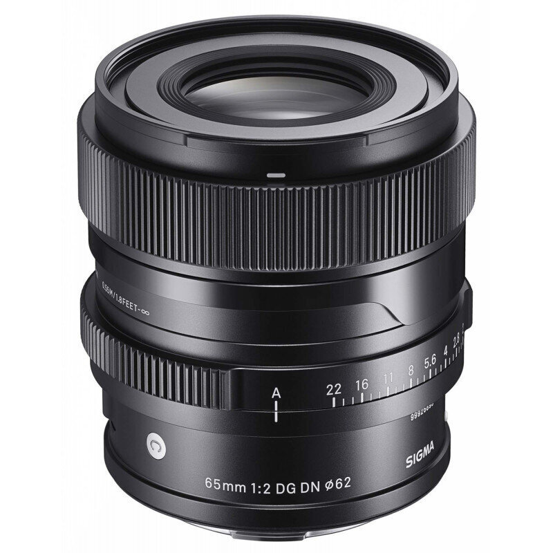 Sigma 65mm f/2.0 DG DN Contemporary objektiiv Sonyle hind ja info | Objektiivid | kaup24.ee