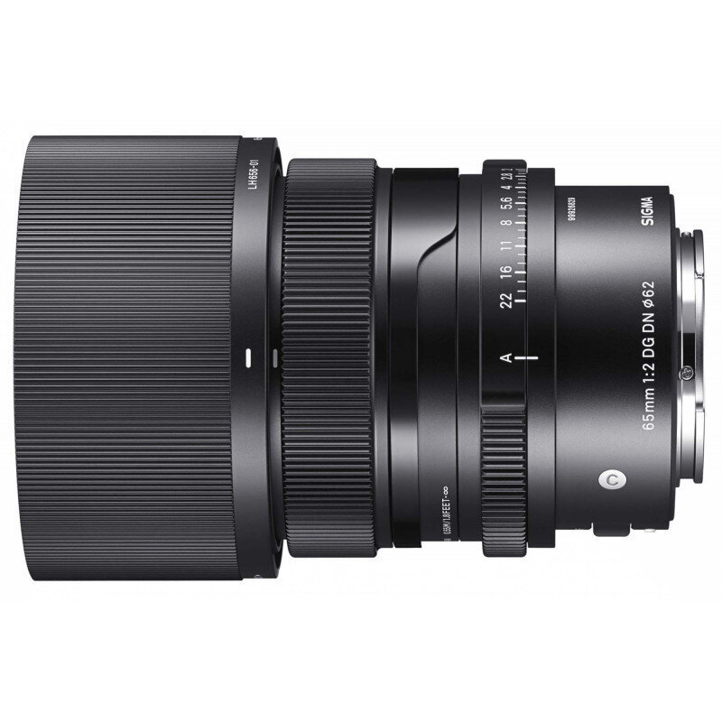 Sigma 65mm f/2.0 DG DN Contemporary objektiiv Sonyle hind ja info | Objektiivid | kaup24.ee