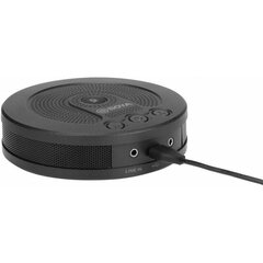 Микрофон с динамиком Boya BY-BMM400 цена и информация | Микрофоны | kaup24.ee