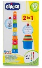 Башня CHICCO из чашечек с номерами цена и информация | Игрушки для малышей | kaup24.ee