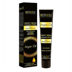 Toitev öökreem Revuele Argan Oil, 50 ml цена и информация | Кремы для лица | kaup24.ee