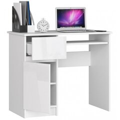 Письменный стол NORE Piksel, левый вариант, белый цена и информация | Компьютерные, письменные столы | kaup24.ee