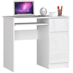 Письменный стол NORE Piksel, правый вариант, белый цена и информация | Компьютерные, письменные столы | kaup24.ee