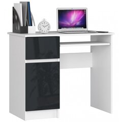 Письменный стол NORE Piksel, левый вариант, белый/темно-серый цена и информация | Компьютерные, письменные столы | kaup24.ee