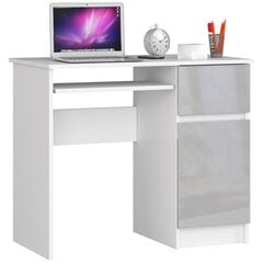 Письменный стол NORE Piksel, правый вариант, белый/светло-серый цена и информация | Компьютерные, письменные столы | kaup24.ee