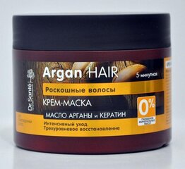 Крем-маска Argan Hair Dr. Sante 300 мл цена и информация | Средства для укрепления волос | kaup24.ee