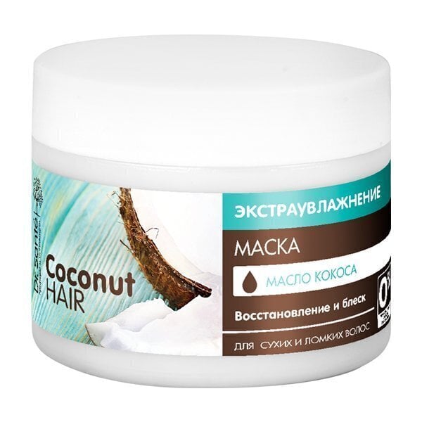 Coconut juuksemask kuiv. juustele Dr. Sante, 300 ml цена и информация | Maskid, õlid, seerumid | kaup24.ee