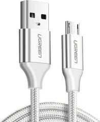 Кабель Ugreen USB, 2м 60153 цена и информация | Borofone 43757-uniw | kaup24.ee
