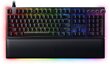 Razer Huntsman Elite RZ03-01871000-R3M1 hind ja info | Klaviatuurid | kaup24.ee