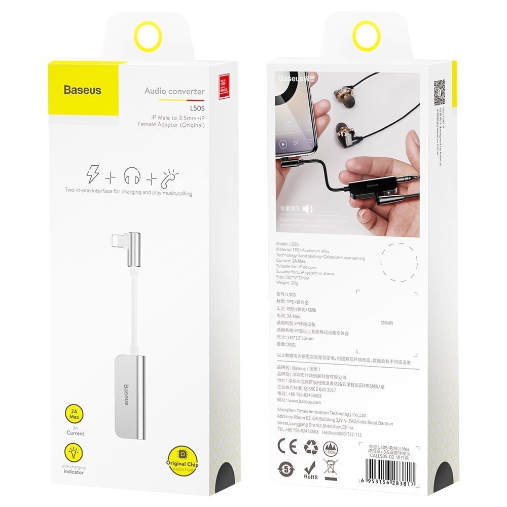 Adapter Baseus L50S, Lightning (L-Type Plug) to Lightning (Female) + kõrvaklappide pesa 3,5 mm (female), valge hind ja info | USB jagajad, adapterid | kaup24.ee