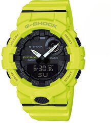 Casio G-Shock meeste käekell цена и информация | Женские часы | kaup24.ee