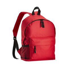 Дорожный рюкзак, 40х30х20 см, зелёный цена и информация | Рюкзаки и сумки | kaup24.ee