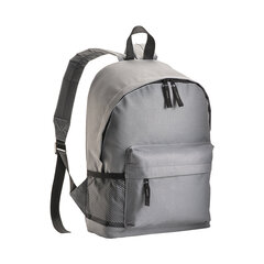 школьный рюкзак Astrabag цена и информация | Рюкзаки и сумки | kaup24.ee