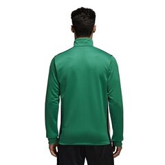 Мужской спортивный джемпер Adidas Regista 18 Pes JKT M DJ2175, зеленый цена и информация | Мужская спортивная одежда | kaup24.ee