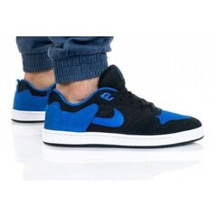 Meeste tossud Nike SB Alleyoop M CJ0882 004 hind ja info | Spordi- ja vabaajajalatsid meestele | kaup24.ee