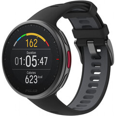 Polar Vantage V2 Black + Polar H10 Heart Monitor Strap цена и информация | Смарт-часы (smartwatch) | kaup24.ee