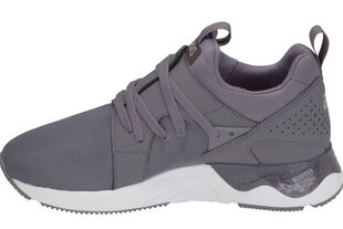 Laste spordijalatsid Asics Buty Gel-Lyte V Sanze GS цена и информация | Детская спортивная обувь | kaup24.ee