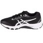 Laste tossud Asics GT-1000 8 GS Jr 1014A068-001, must hind ja info | Laste spordijalatsid | kaup24.ee