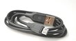Traat / kaabel MD, USB - micro USB, 1m hind ja info | Mobiiltelefonide kaablid | kaup24.ee